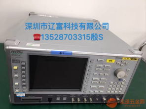 出租与出售MT8820C 一站式无线通信测试解决方案